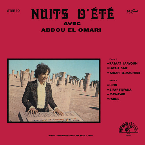 Omari,abdou El - Nuits D'ete - Vinyl Record