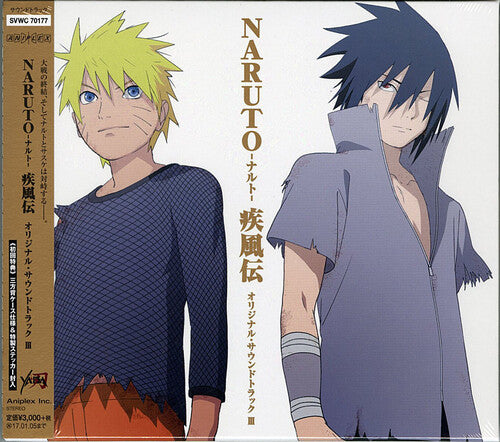 Naruto Shippuden 3 / O.s.t. - Naruto Shippuden 3 / O.s.t. - Music CD