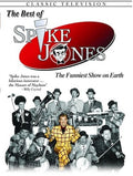 Best Of Spike Jones - Best Of Spike Jones - DVD