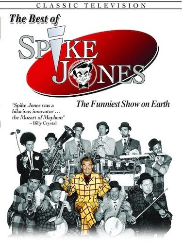 Best Of Spike Jones - Best Of Spike Jones - DVD