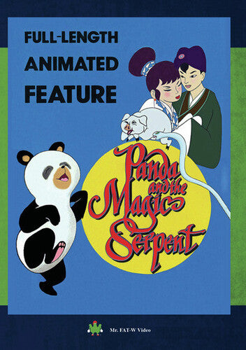Panda & The Magic Serpent - Panda & The Magic Serpent - DVD