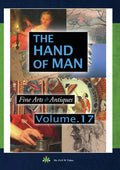 Hand Of Man 17 - Hand Of Man 17 - DVD