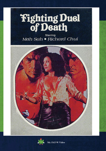 Fighting Duel Of Death - Fighting Duel Of Death - DVD