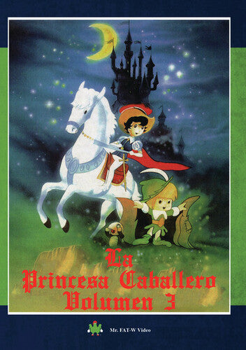 La Princesa Caballero 3 - La Princesa Caballero 3 - DVD