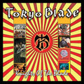 Tokyo Blade - Knights Of The Blade - Music CD