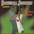Dancehall Sensation 2000 / Various - Dancehall Sensation 2000 / Various - Music CD