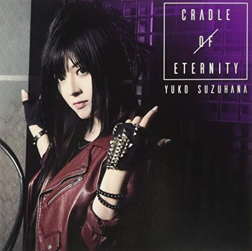 Suzuhana,yuko ( Wagakkiband's Singer ) - Cradle Of Eternity: Deluxe Version A - Music CD