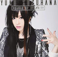 Suzuhana,yuko ( Wagakkiband's Singer ) - Cradle Of Eternity - Music CD