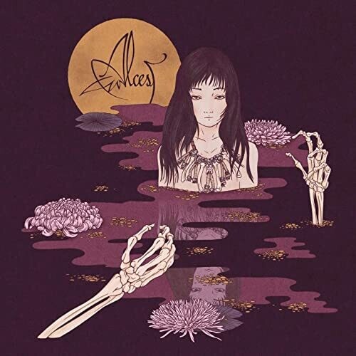 Alcest - Kodama - Music CD