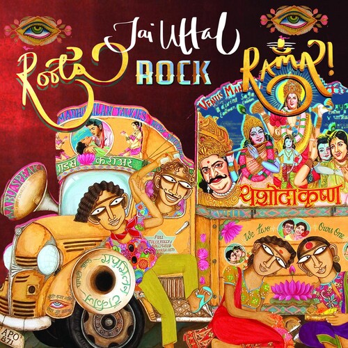 Uttal,jai - Roots Rock Rama - Music CD