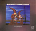 Oliva - Crystal Guitar - Music CD