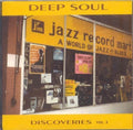Deep Soul Discoveries 2 / Various - Deep Soul Discoveries 2 / Various - Music CD