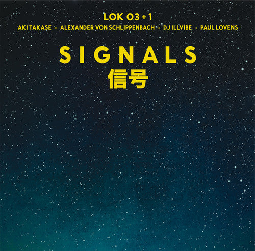 Lok 03+1 - Signals - Vinyl Record