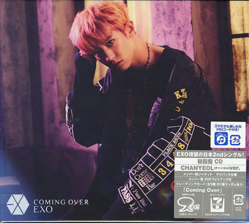 Exo - Coming Over: Limited/chanyeol Version - Music CD Single