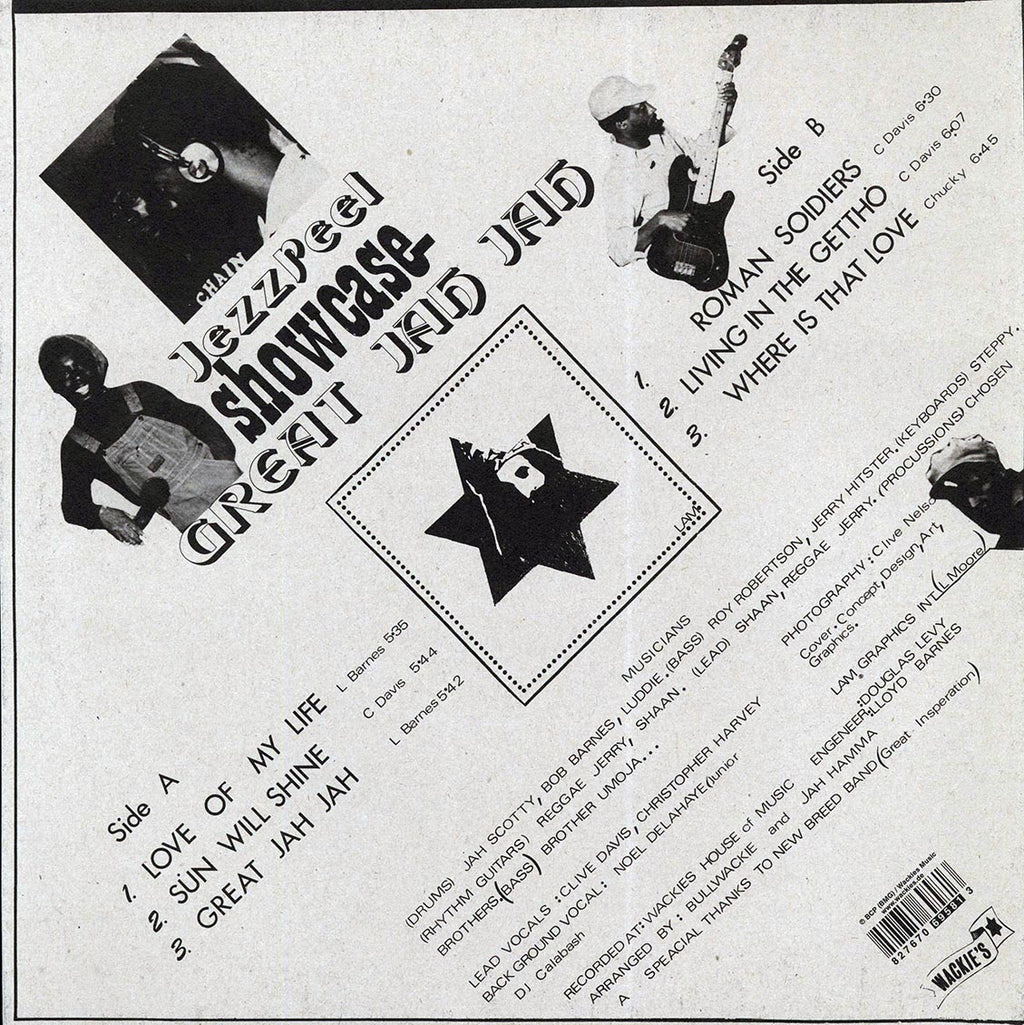 Jezzreel - Great Jah Jah Showcase Vinyl Record