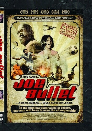 Joe Bullet: Special Edition - Joe Bullet: Special Edition - DVD