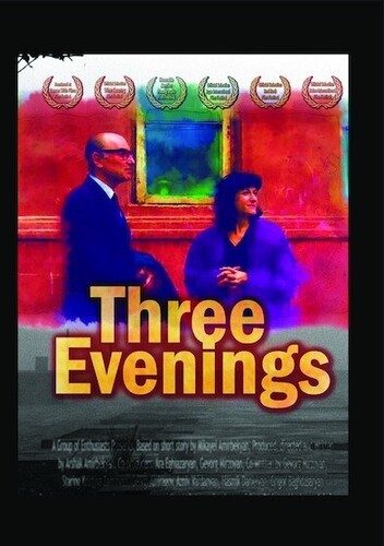 Three Evenings - Three Evenings - DVD
