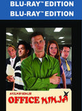 Office Ninja - Office Ninja - Blu-ray