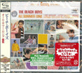 Beach Boys - All Summer Long - Music CD