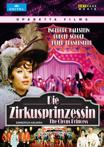 Kalman / Waldbrunn / Korn / Frankenfeld - Emmerich Kalman: Die Zirkusprinzessin - DVD