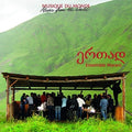 Ensemble Marani - Georgian Polyphony - Music CD
