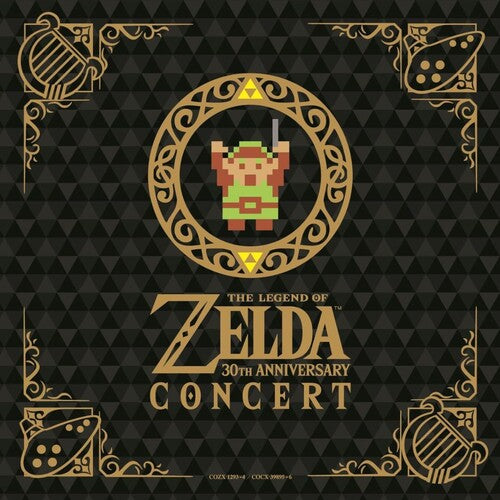 Legend Of Zelda: 30th Anniversary Concert - Legend Of Zelda: 30th Anniversary Concert - Music CD