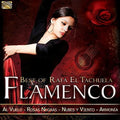 Ramzy,hossam / Tachuela / Rafa El Tachuela - Flamenco: Best Of Rafa El Tachuela - Music CD
