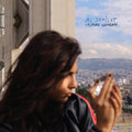 Hamdan,yasmine - Al Jamilat - Music CD