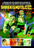 Shriek Of The Mutilated - Shriek Of The Mutilated - DVD