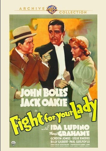 Fight For Your Lady - Fight For Your Lady - DVD