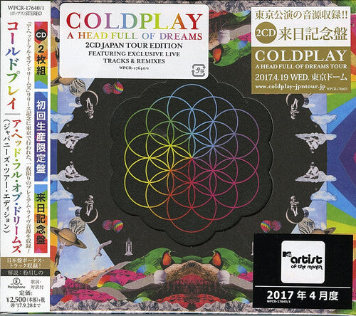 Coldplay - Head Full Of Dreams (japanese Tour Edition) - Music CD
