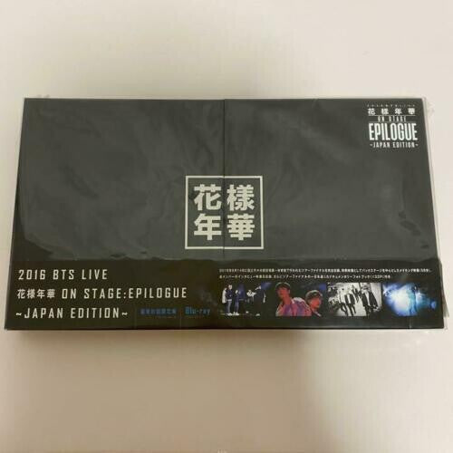 Bts - 2016 Bts Live: Japan Edition - Blu-ray