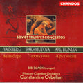 Vainberg / Pakhmutova / Black / Orbelian - Soviet Trumpet Concertos - Music CD