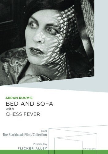 Bed & Sofa With Chess Fever Aka Tretya - Bed & Sofa With Chess Fever Aka Tretya - DVD