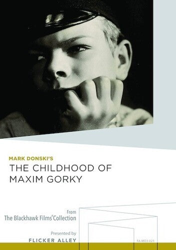 Childhood Of Maxim Gorky - Childhood Of Maxim Gorky - DVD
