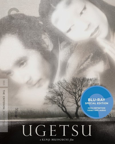 Criterion Collection - Ugetsu/bd - Blu-ray