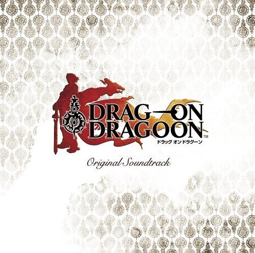 Game Music - Drag-on Dragoon / O.s.t. - Music CD