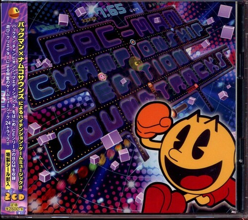Game Music - Pac-man Championship Edition Sacks / O.s.t. - Music CD