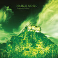 Haikai No Ku - Temporary Infinity - Vinyl Record