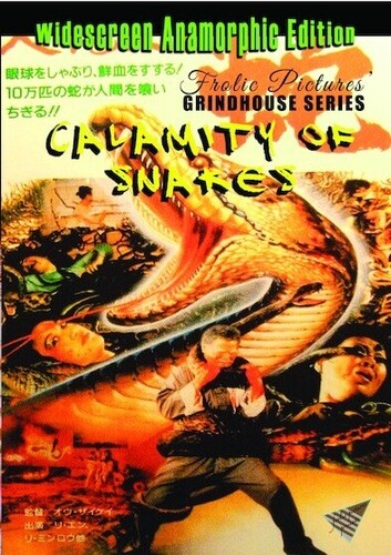 Calamity Of Snakes - Calamity Of Snakes - DVD