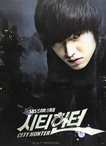 City Hunter (special Edition) - Sbs Drama / O.s.t. - City Hunter (special Edition) - Sbs Drama / O.s.t. - Music CD