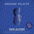 Kasai Allstars - Around Felicite - O.s.t. - Music CD