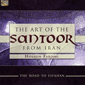 Davood / Traditional / Farjami - Art Of The Santoor From Iran - Road To Esfahan - Music CD