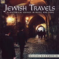 Klezmorim,massel - Jewish Travels: Historical Voyage In Music & Song - Music CD