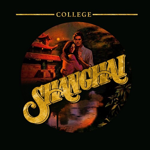 College - Shanghai - Music CD