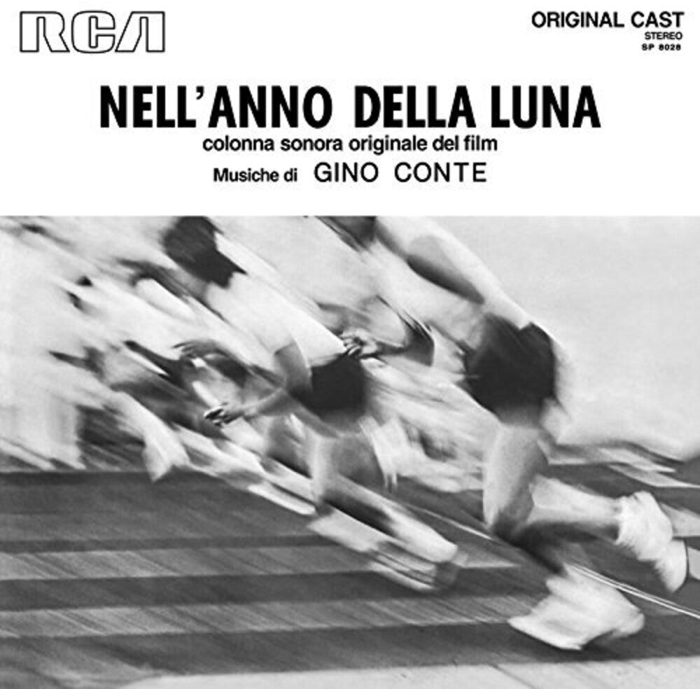 Nell'Anno della Luna (1 Vinyl + 1 CD) [LP] Vinyl Record