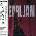 Pearl Jam - Ten - Music CD
