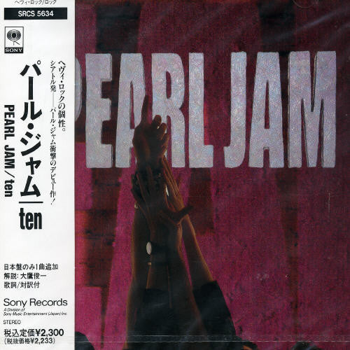 Pearl Jam - Ten - Music CD