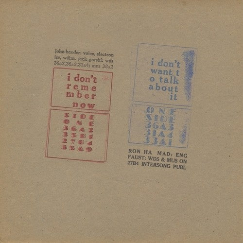 Bender,john - I Don't Remember Now / I Don't Want To Talk About - Vinyl Record