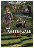 Nightingale - Nightingale - DVD